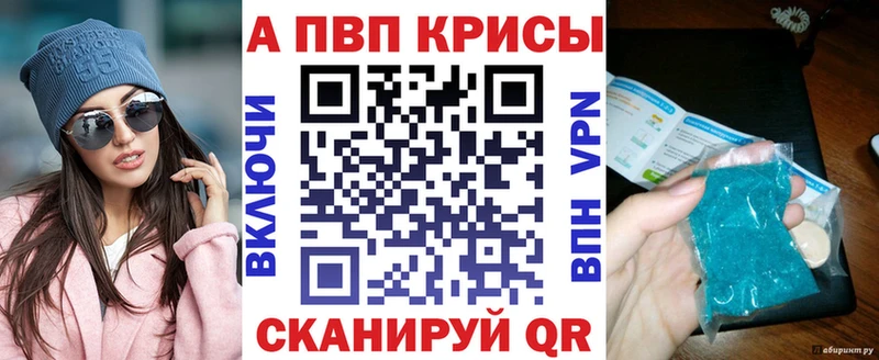 Купить наркотики сайты Будённовск Кокаин  СОЛЬ  MDMA  АМФЕТАМИН  Бошки Шишки  ГАШ  Мефедрон 