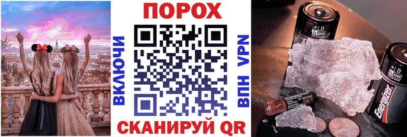 Амфетамин Premium  Будённовск 