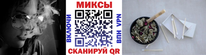 мега   как найти наркотики  Будённовск  Бутират жидкий экстази 