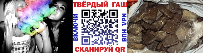 хочу   Будённовск  ГАШ Ice-O-Lator 