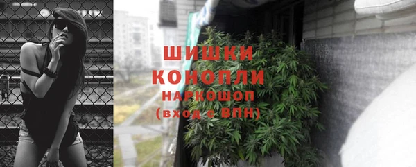 экстази Белоозёрский