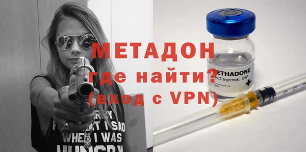 а пвп мука Беломорск