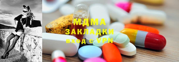 а пвп мука Беломорск