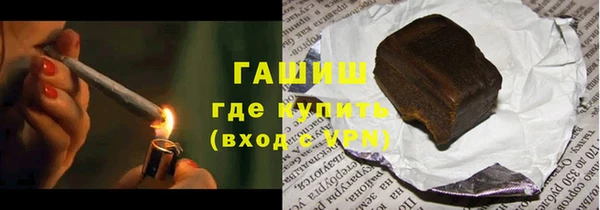 а пвп мука Беломорск