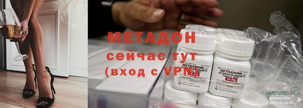 экстази Белоозёрский