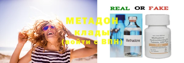 а пвп мука Беломорск