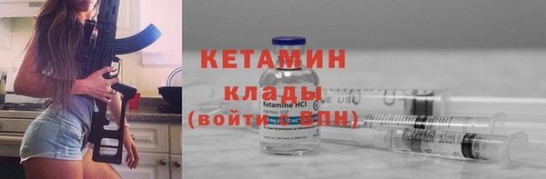 экстази Белоозёрский