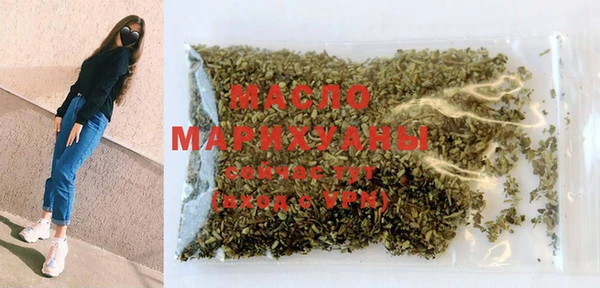 экстази Белоозёрский