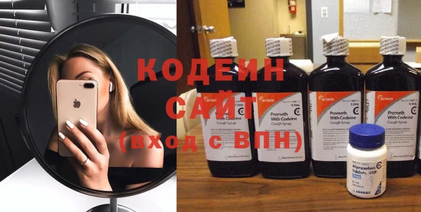 а пвп мука Беломорск