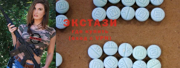 а пвп мука Беломорск