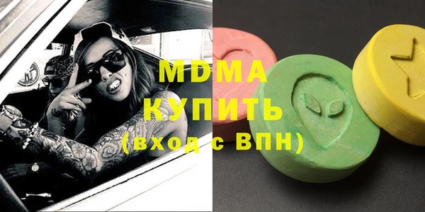 а пвп мука Беломорск
