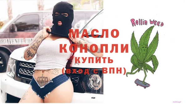 экстази Белоозёрский