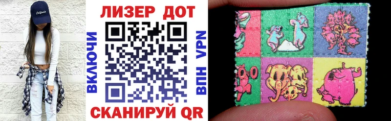 Наркотические марки 1,5мг  mega зеркало  Будённовск 