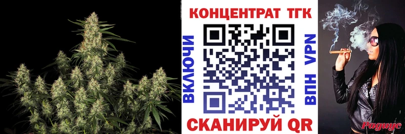 Дистиллят ТГК жижа  хочу наркоту  Будённовск 